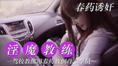 二次元动漫漂亮小姐姐8