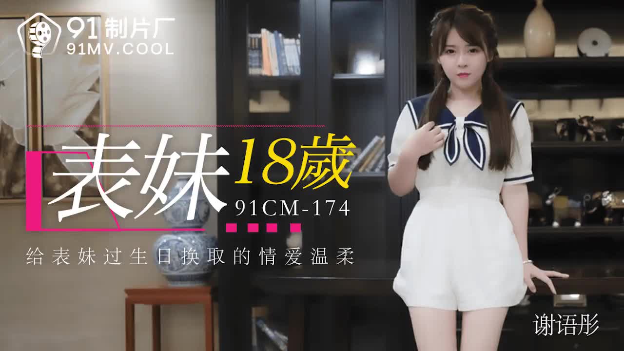 二次元动漫漂亮小姐姐8