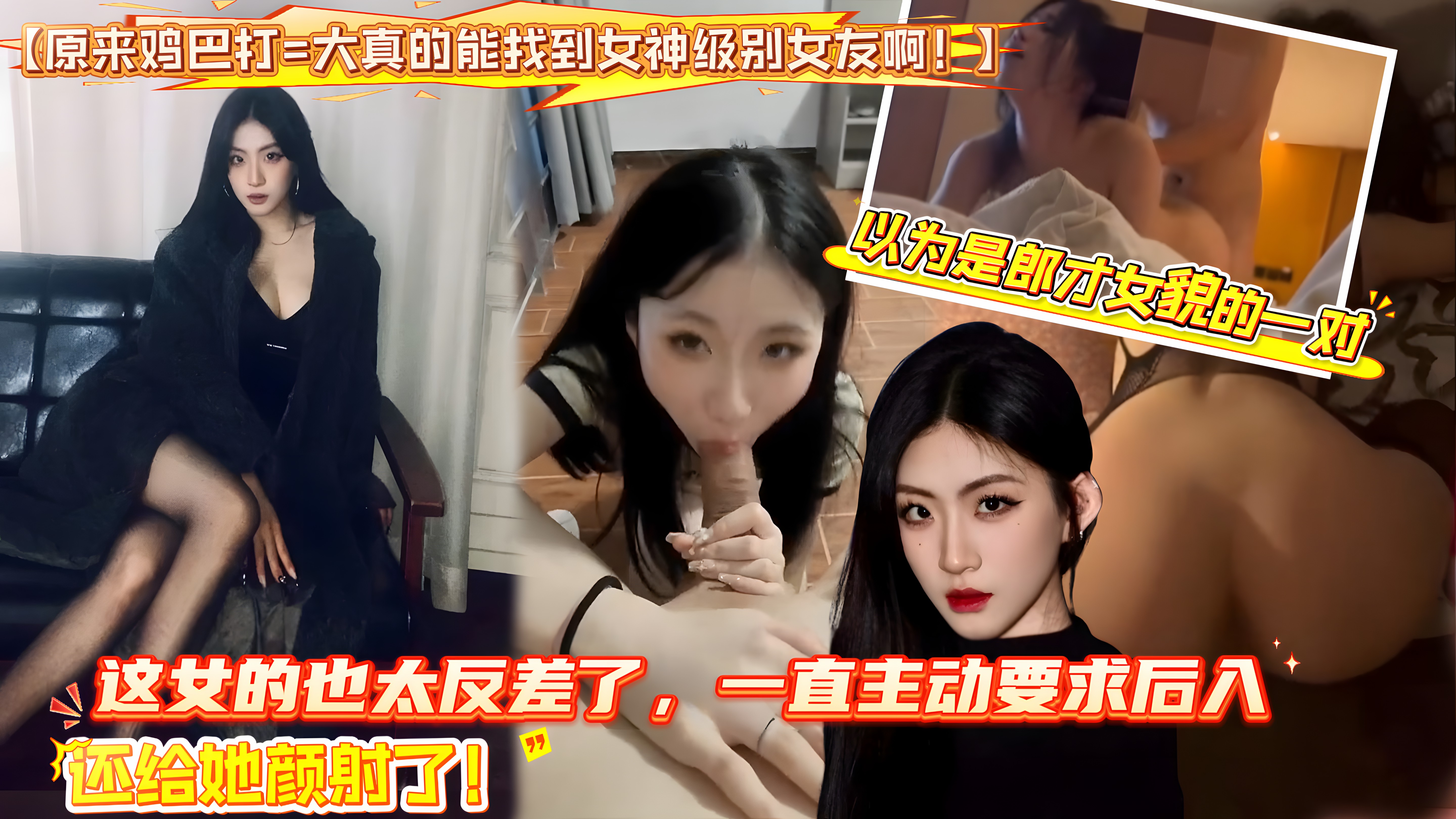 二次元动漫漂亮小姐姐8
